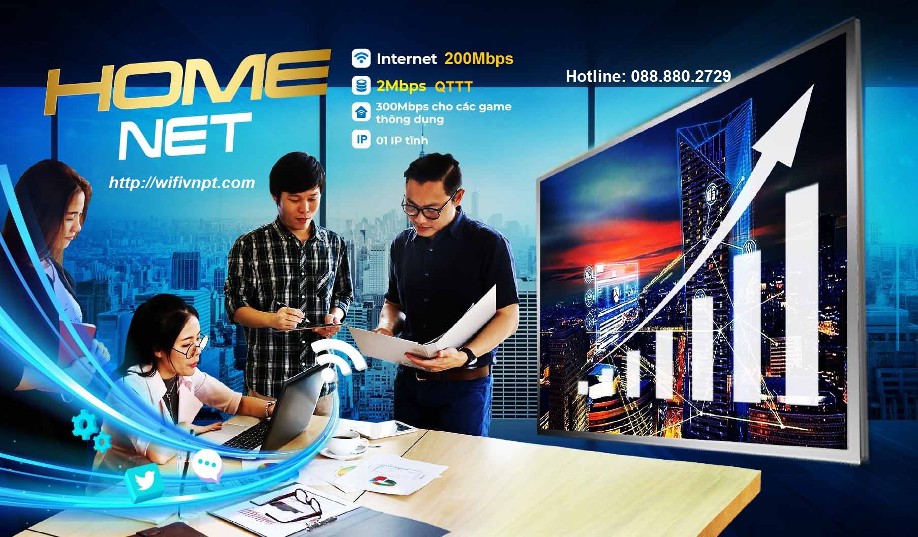 homenet_200